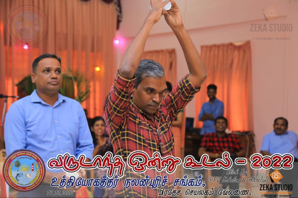 2022 ye 7