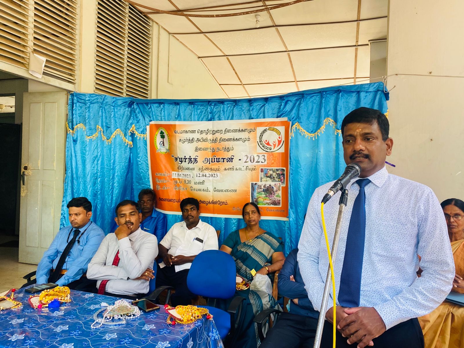 a 17