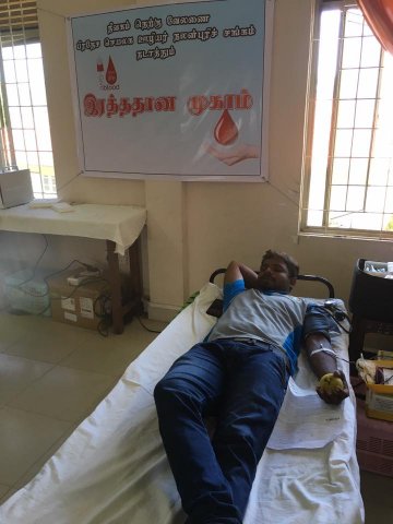 Blood Donation Camp