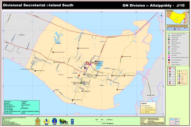 Division Administrative Area