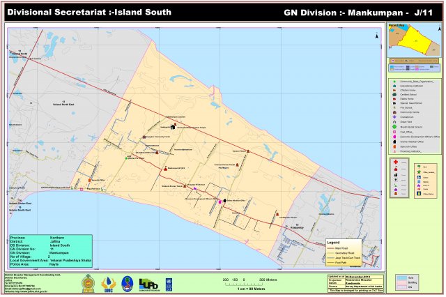 Division Administrative Area
