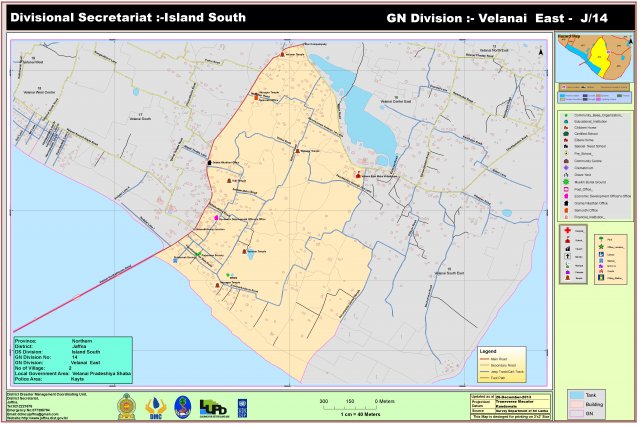 Division Administrative Area