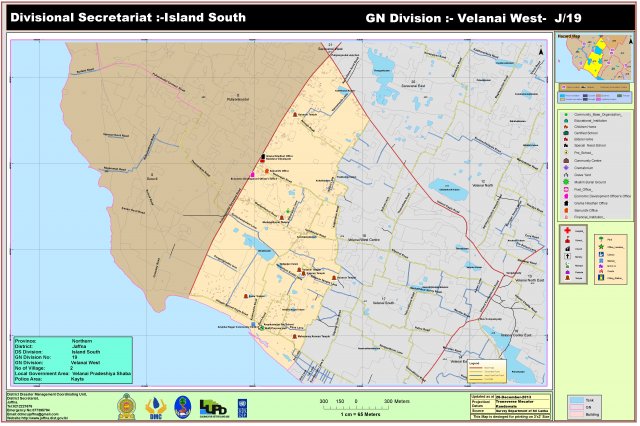 Division Administrative Area