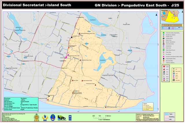 Division Administrative Area