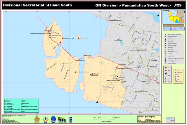 Division Administrative Area