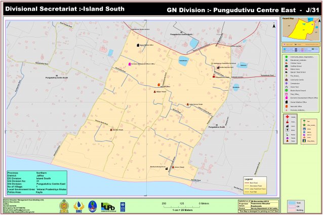 Division Administrative Area