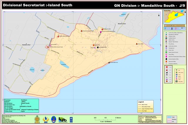 Division Administrative Area