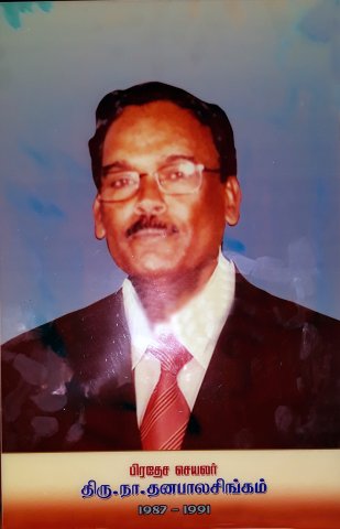 Divisional Secretaries