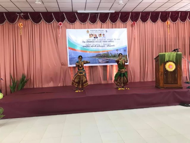 Nila Mehewara