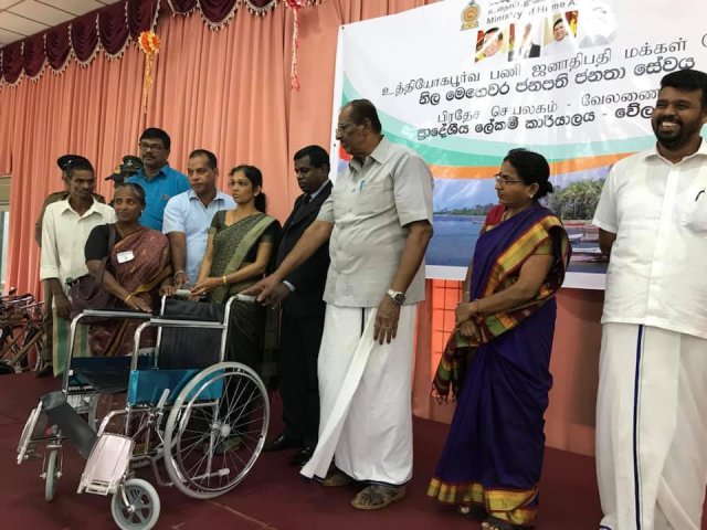 Nila Mehewara