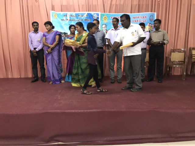Elders Day Programme
