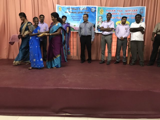 Elders Day Programme