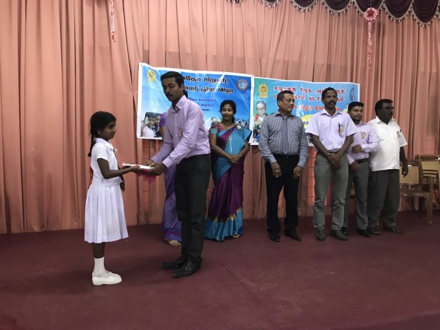 Elders Day Programme