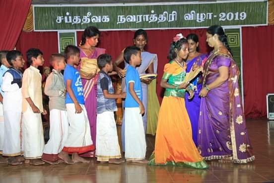 Saptha Theevaha Navratri Festival - 2019