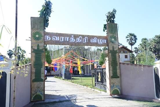 Saptha Theevaha Navratri Festival - 2019
